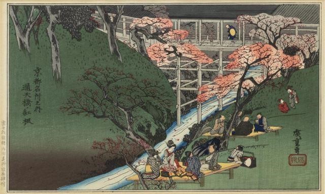 UTAGAWA HIROSHIGE D 1858 UKIYO E 3c09df