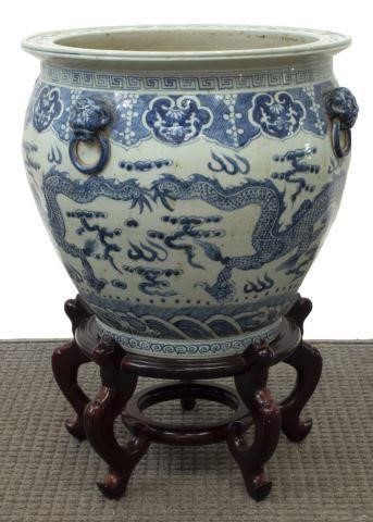 CHINESE PORCELAIN BLUE WHITE 3c0a86
