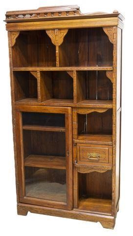 INCISED WALNUT OPEN DISPLAY CABINET 3c0a9a
