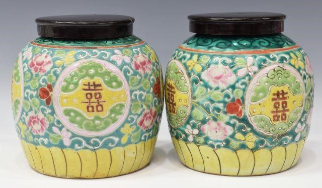  2 CHINESE DOUBLE HAPPINESS PORCELAIN 3c0b5d