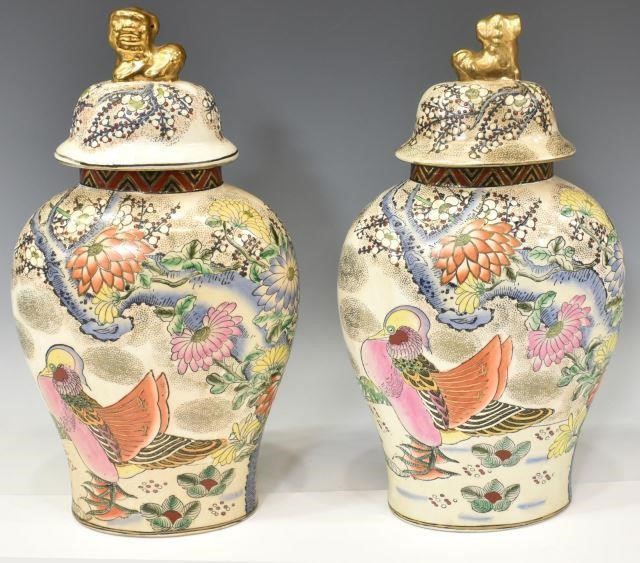(2) CHINESE FAMILLE ROSE LIDDED
