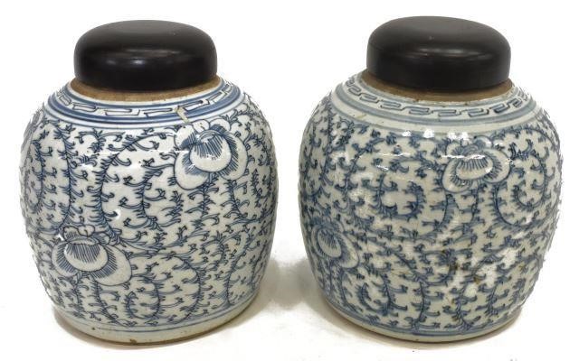  PR CHINESE BLUE WHITE PORCELAIN 3c0b9b