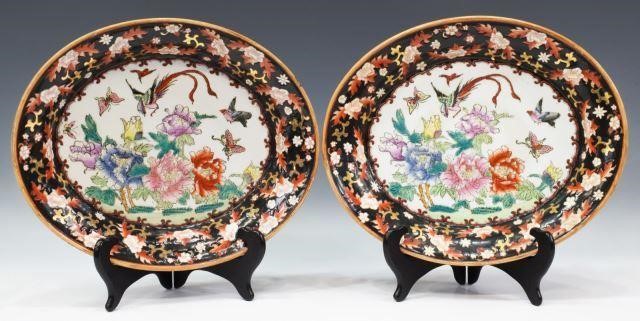 (2) CHINESE PORCELAIN FAMILLE ROSE PLATES(lot