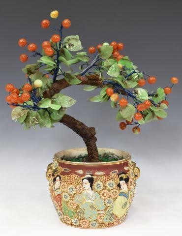 CHINESE PEKING GLASS TREE WITH 3c0bcb