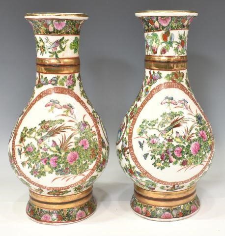  PR CHINESE FAMILLE ROSE PORCELAIN 3c0bcf