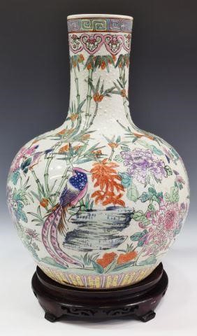 CHINESE FAMILLE ROSE PORCELAIN 3c0d91