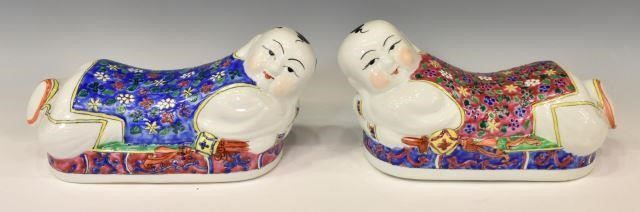  2 CHINESE FAMILLE ROSE PORCELAIN 3c0dce