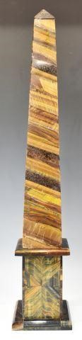 LARGE TIGER'S EYE STANDING OBESLISKLarge