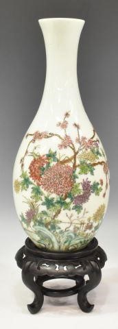 CHINESE HAND PAINTED PORCELAIN 3c13dc