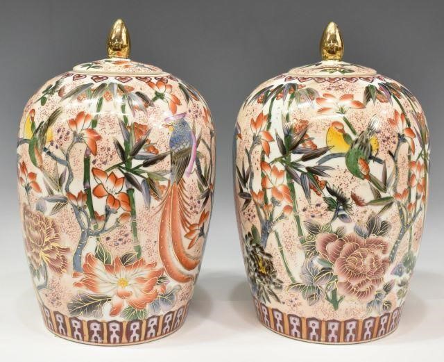 (2) JAPANESE SATSUMA DESIGN PORCELAIN