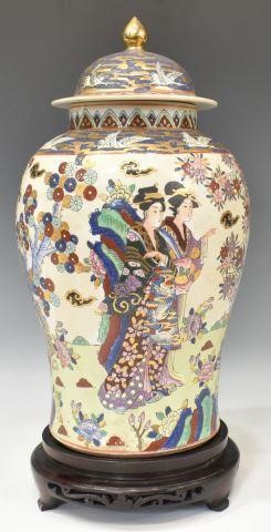 LARGE CHINESE PORCELAIN TEMPLE