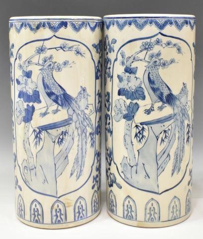  2 CHINESE BLUE WHITE PORCELAIN 3c148d