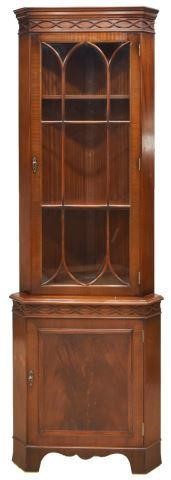 ENGLISH CHARLES BARR MAHOGANY CORNER