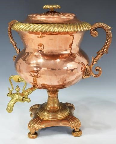 ENGLISH COPPER & BRASS SAMOVAR