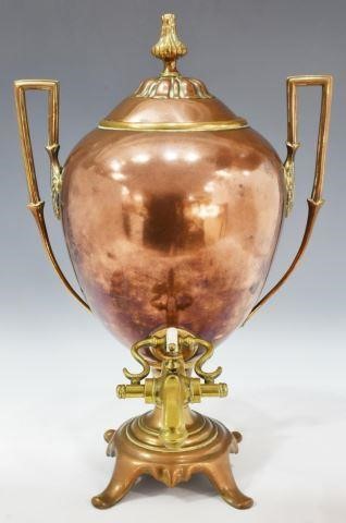 ENGLISH COPPER & BRASS SAMOVAR