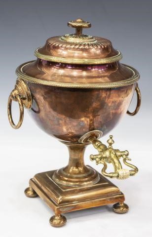 ENGLISH COPPER & BRASS SAMOVAR