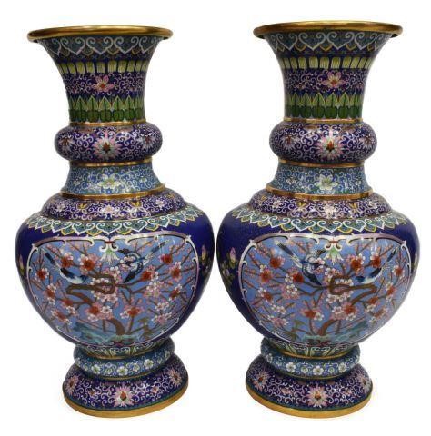 2) CHINESE CLOISONNE VASES BIRDS & CHERRY