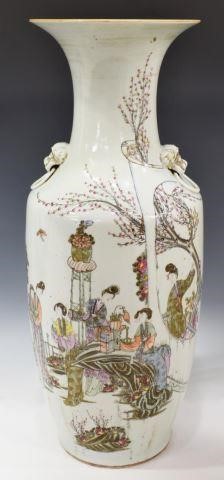 CHINESE REPUBLIC PERIOD PORCELAIN 3c198c