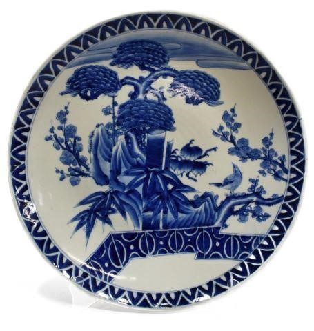 JAPANESE BLUE & WHITE PORCELAIN