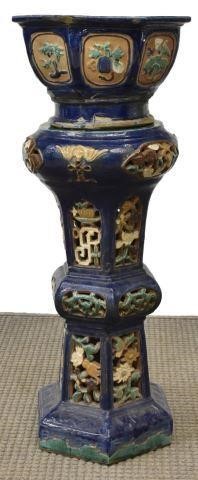 ASIAN CERAMIC VASE & STAND FLORAL &