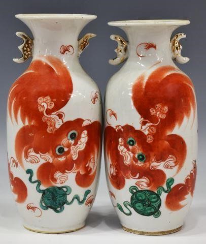  2 CHINESE PAINTED PORCELAIN FOO 3c19db