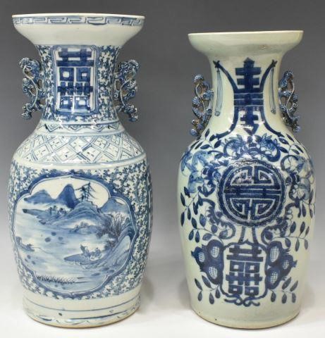 (2) CHINESE BLUE & WHITE PORCELAIN