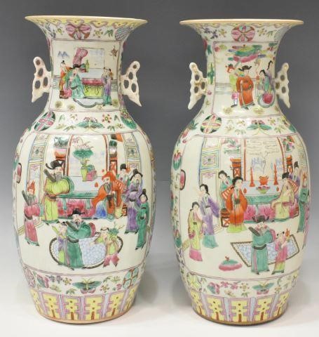 (2) CHINESE FAMILLE ROSE VASES FIGURAL