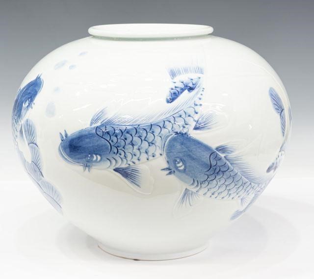 LARGE ASIAN BLUE & WHITE KOI FISH