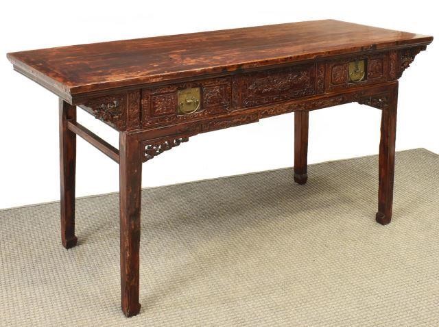 CHINESE FOLIATED CARVED CONSOLE