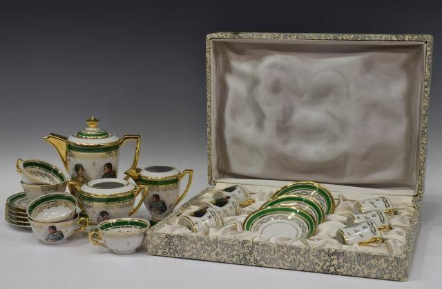 25) NAPOLEONIC PARCEL GILT PORCELAIN