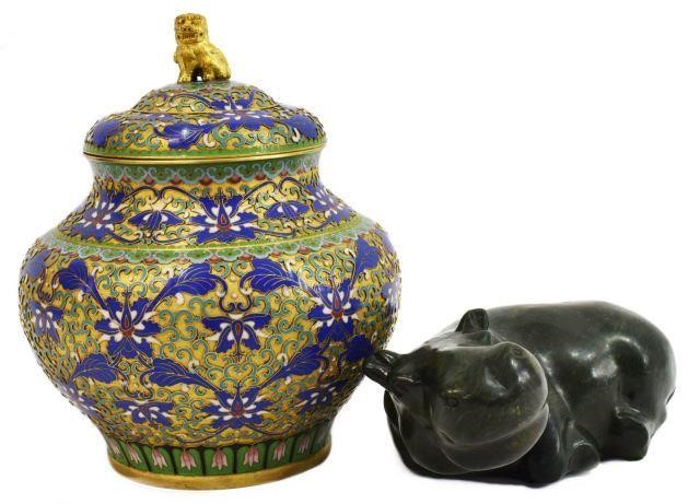  2 CHINESE CHAMPLEVE ENAMEL URN 3c1dca