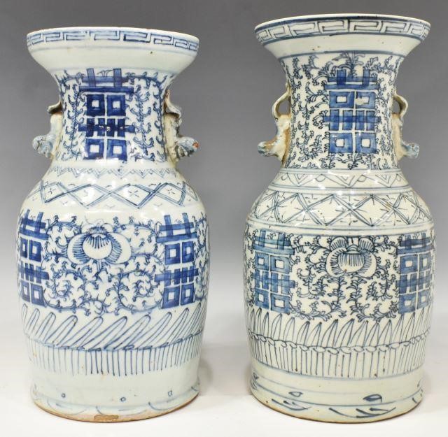  2 CHINESE B W PORCELAIN DOUBLE 3c1dcc