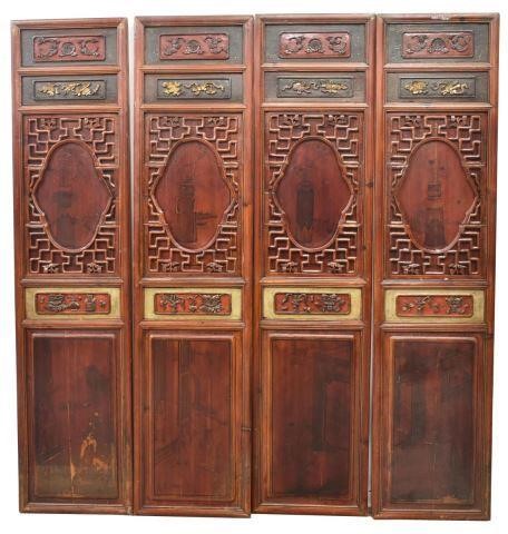  4 CHINESE PARCEL GILT ARCHITECTURAL 3c1e24