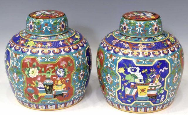  PR CHINESE CLOISONNE ENAMEL COVERED 3bf941