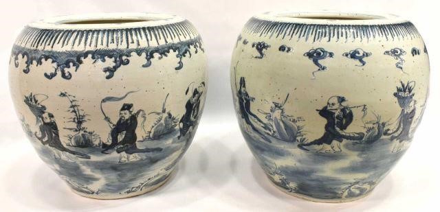 (PR) CHINESE BLUE & WHITE PORCELAIN