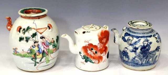  3 COLLECTION OF CHINESE PORCELAIN 3bfa9e