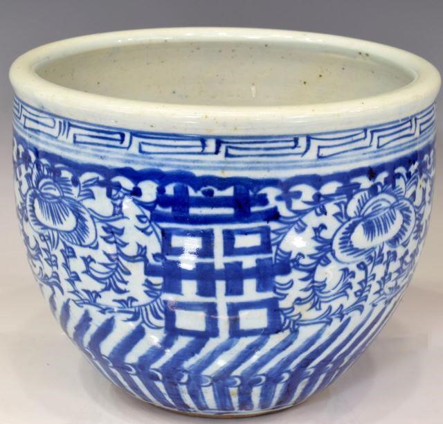 CHINESE BLUE WHITE PAINTED PORCELAIN 3bfaca