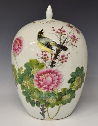 CHINESE FAMILLE-ROSE PORCELAIN