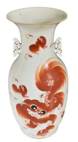 CHINESE FOO DOG LION PORCELAIN 3bfae4