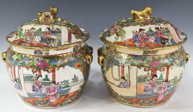 (PR) CHINESE PORCELAIN COVERED