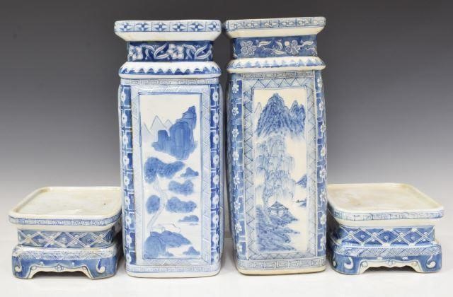  PR CHINESE BLUE WHITE PORCELAIN 3bfb8d