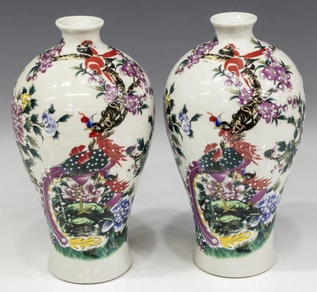 PAIR CHINESE PORCELAIN MEIPING 3bfbbb