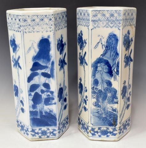  2 CHINESE BLUE WHITE PORCELAIN 3bfbb7