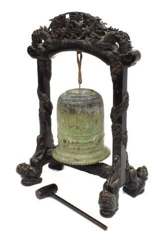 ASIAN BRONZE GONG HARDWOOD STAND 3bfbd4