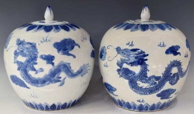  PR CHINESE BLUE WHITE PORCELAIN 3bfbd5