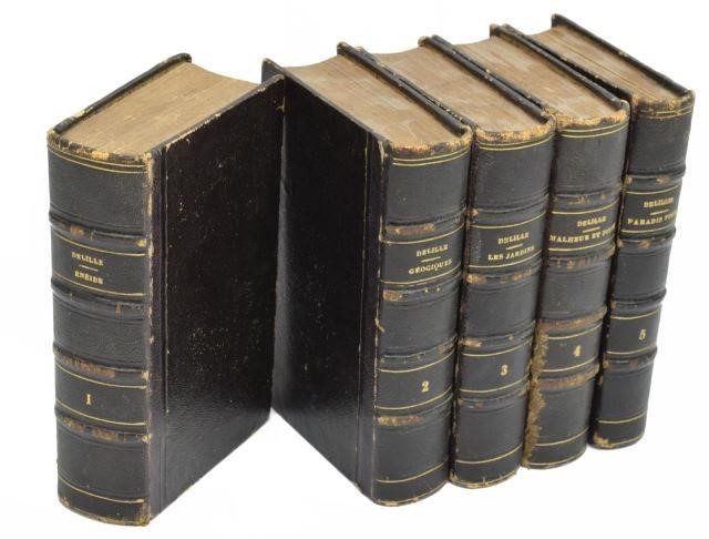  5 FRENCH LEATHER LIBRARY BOOKS  3bfd3b