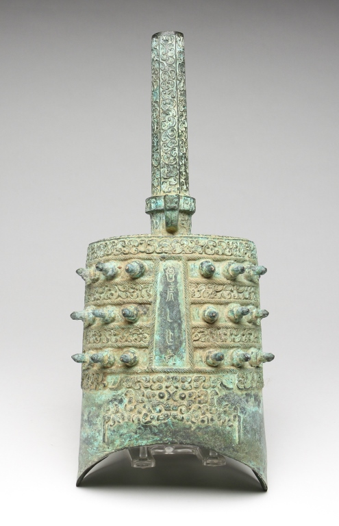 CHINESE ARCHAIC STYLE BRONZE BELL.