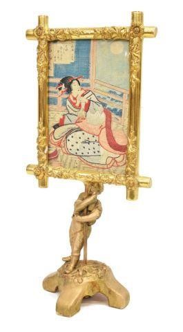 FRAMED EMBROIDERED IMAGE OF JAPANESE