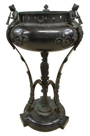 MAITLAND SMITH BRONZE CENTERPIECE 3bfe6a