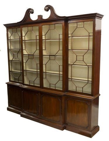 GEORGIAN MAHOGANY GLAZED BREAKFRONT 3bfeae